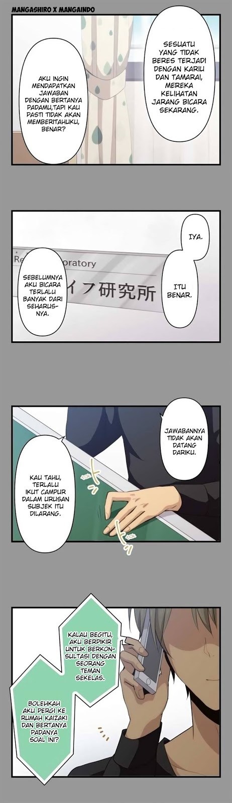 ReLife Chapter 112 Gambar 6
